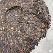Load image into Gallery viewer, 2006 XingHai "Meng Song Yin Cha" (Mengsong Mountain Tea) Cake 357g Puerh Raw Tea Sheng Cha
