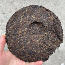 Load image into Gallery viewer, 2006 XingHai "Meng Song Yin Cha" (Mengsong Mountain Tea) Cake 357g Puerh Raw Tea Sheng Cha
