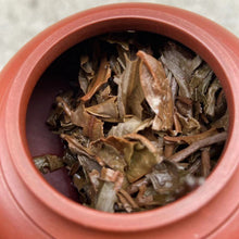 Load image into Gallery viewer, 2006 XingHai &quot;Meng Song Yin Cha&quot; (Mengsong Mountain Tea) Cake 357g Puerh Raw Tea Sheng Cha