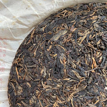 Load image into Gallery viewer, 2009 LaoManEr &quot;Yi Wu - Zao Chun&quot; (Yiwu - Early Spring) 400g Puerh Sheng Cha Raw Tea