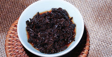 Load image into Gallery viewer, 2017 ChenShengHao "Ji" (Zodiac Cock Year) Cake 500g Puerh Ripe Tea Shou Cha - King Tea Mall