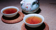 Load image into Gallery viewer, 2017 ChenShengHao "Ji" (Zodiac Cock Year) Cake 500g Puerh Ripe Tea Shou Cha - King Tea Mall