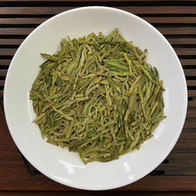 將圖片載入圖庫檢視器 2022 Early Spring "Long Jing" (Dragon Well) A++++ Grade Green Tea, ZheJiang Province.