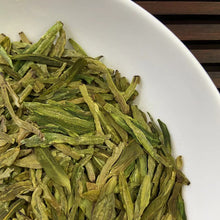 將圖片載入圖庫檢視器 2022 Early Spring "Long Jing" (Dragon Well) A++++ Grade Green Tea, ZheJiang Province.