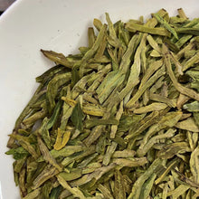 將圖片載入圖庫檢視器 2022 Early Spring "Long Jing" (Dragon Well) A++++ Grade Green Tea, ZheJiang Province.