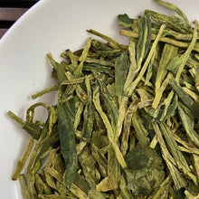 將圖片載入圖庫檢視器 2022 Early Spring "Long Jing" (Dragon Well) A Grade Green Tea, ZheJiang Province.