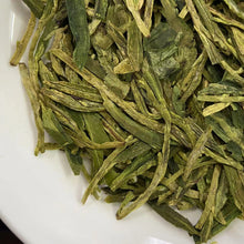 將圖片載入圖庫檢視器 2022 Early Spring "Long Jing" (Dragon Well) A Grade Green Tea, ZheJiang Province.