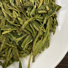 Load image into Gallery viewer, 2022 Early Spring &quot;Long Jing&quot; (Dragon Well) A Grade Green Tea, ZheJiang Province.