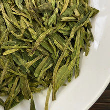 將圖片載入圖庫檢視器 2022 Early Spring "Long Jing" (Dragon Well) A Grade Green Tea, ZheJiang Province.