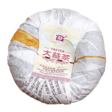 Laden Sie das Bild in den Galerie-Viewer, 2014 DaYi "V93" Tuo 100g Puerh Shou Cha Ripe Tea - King Tea Mall