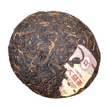 Laden Sie das Bild in den Galerie-Viewer, 2014 DaYi "V93" Tuo 100g Puerh Shou Cha Ripe Tea - King Tea Mall