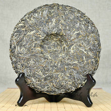 Load image into Gallery viewer, 2015 XiaGuan &quot;Shang Shan Bing Dao&quot; Cake 357g Puerh Sheng Cha Raw Tea - King Tea Mall