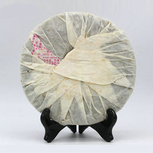 Laden Sie das Bild in den Galerie-Viewer, 2006 XiaGuan "Si Hao" (No.4) Cake 400g Puerh Raw Tea Sheng Cha - King Tea Mall