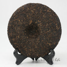 Load image into Gallery viewer, 2007 XiaGuan "Si Hao" (No.4) Cake 357g Puerh Raw Tea Sheng Cha - King Tea Mall