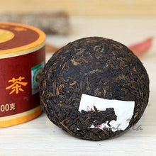 Load image into Gallery viewer, 2017 XiaGuan &quot;Da Li Tuo&quot; Boxed 100g  Puerh Ripe Tea Shou Cha - King Tea Mall