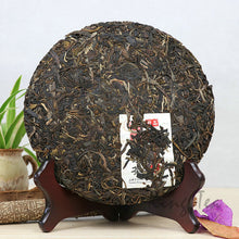 Load image into Gallery viewer, 2016 XiaGuan "Jing Pin -Da Bai Cai" (Premium - Big Cabbage) Cake 357g Puerh Raw Tea Sheng Cha - King Tea Mall