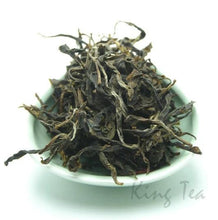 Load image into Gallery viewer, 2018 KingTeaMall Spring "YI WU HUANG TIAN" Loose Leaf GuShu Puerh Raw Tea Sheng Cha. - King Tea Mall