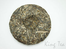 Load image into Gallery viewer, 2017 KingTeaMall "NA KA GU SHU" Autumn Flavor Cake Puerh Raw Tea Sheng Cha. - King Tea Mall