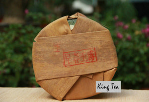 2010 MengKu RongShi "Zao Chun Yu Lu" (Early Spring Jade Dew) Cake 400g Puerh Raw Tea Sheng Cha - King Tea Mall