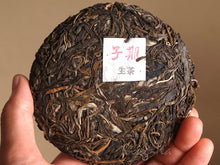 Load image into Gallery viewer, 【Free Shipping】2018 KingTeaMall Spring &quot;ZI QI&quot; Cake 100g Puerh GuShu Sheng Cha Raw Tea - King Tea Mall