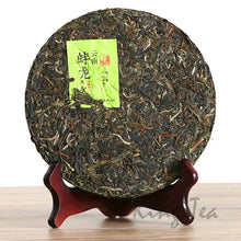 Load image into Gallery viewer, 2017 XiaGuan "Beng Long XY" (Benglong Village) 357g Cake Puerh Sheng Cha Raw Tea - King Tea Mall