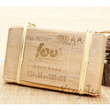 Load image into Gallery viewer, 2014 MengKu RongShi "100%" Brick 500g Puerh Raw Tea Sheng Cha - King Tea Mall