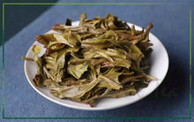 Load image into Gallery viewer, 2018 MengKu RongShi &quot;Chun Jian&quot; (Spring Bud) Cake 400g Puerh Raw Tea Sheng Cha - King Tea Mall