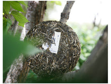 Load image into Gallery viewer, 2018 XiaGuan "Lao Ban Zhang" Cake 357g Puerh Raw Tea Sheng Cha - King Tea Mall.  Pu-erh pu’erh Puerh pu’er puer Yunnan china gongfutea chadao Chinese Tea