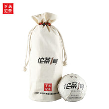 Load image into Gallery viewer, 2018 XiaGuan "Jin Yin No.1"(Gold Mark 1st) Tuo 300g Puerh Shou Cha Ripe Tea - King Tea Mall. Pu-erh pu’erh Puerh pu’er puer Yunnan china gongfutea chadao Chinese Tea