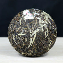 Load image into Gallery viewer, 2018 XiaGuan "Nan Zhao Jin Ya" (Golden Bud) Tuo 200g Puerh Raw Tea Sheng Cha - King Tea Mall.  Pu-erh pu’erh Puerh pu’er puer Yunnan china gongfutea chadao Chinese Tea