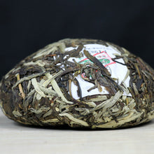 Load image into Gallery viewer, 2018 XiaGuan "Nan Zhao Jin Ya" (Golden Bud) Tuo 200g Puerh Raw Tea Sheng Cha - King Tea Mall.  Pu-erh pu’erh Puerh pu’er puer Yunnan china gongfutea chadao Chinese Tea