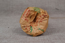 Charger l'image dans la galerie, 2004 XiaGuan "Jia Ji" (1st Grade) Tuo 100g Puerh Sheng Cha Raw Tea - King Tea Mall