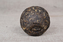 Charger l'image dans la galerie, 2004 XiaGuan "Jia Ji" (1st Grade) Tuo 100g Puerh Sheng Cha Raw Tea - King Tea Mall