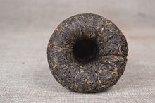 Charger l'image dans la galerie, 2004 XiaGuan "Jia Ji" (1st Grade) Tuo 100g Puerh Sheng Cha Raw Tea - King Tea Mall