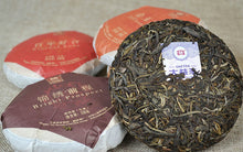 Charger l'image dans la galerie, 2013 DaYi "Wu Zi Deng Ke" ( 5 Sons ) Cake 150g Puerh Sheng Cha Raw Tea - King Tea Mall