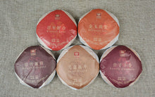 Charger l'image dans la galerie, 2013 DaYi "Wu Zi Deng Ke" ( 5 Sons ) Cake 150g Puerh Sheng Cha Raw Tea - King Tea Mall