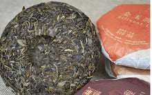 Charger l'image dans la galerie, 2013 DaYi "Wu Zi Deng Ke" ( 5 Sons ) Cake 150g Puerh Sheng Cha Raw Tea - King Tea Mall
