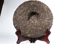 Laden Sie das Bild in den Galerie-Viewer, 2009 DaYi "Yue Chen Yue Xiang" (The Older The Better) Cake 357g Puerh Sheng Cha Raw Tea - King Tea Mall