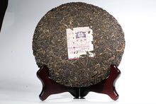 Laden Sie das Bild in den Galerie-Viewer, 2009 DaYi "Yue Chen Yue Xiang" (The Older The Better) Cake 357g Puerh Sheng Cha Raw Tea - King Tea Mall