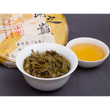 Load image into Gallery viewer, 2018 ChenShengHao "Bu Lang Zhi Dian" (Peak of Bulang) Cake 357g Puerh Raw Tea Sheng Cha - King Tea Mall