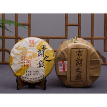 Load image into Gallery viewer, 2018 ChenShengHao "Bu Lang Zhi Dian" (Peak of Bulang) Cake 357g Puerh Raw Tea Sheng Cha - King Tea Mall