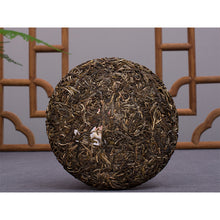 Load image into Gallery viewer, 2018 ChenShengHao "Bu Lang Zhi Dian" (Peak of Bulang) Cake 357g Puerh Raw Tea Sheng Cha - King Tea Mall