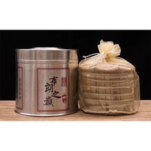 Load image into Gallery viewer, 2018 ChenShengHao "Bu Lang Zhi Dian" (Peak of Bulang) Cake 357g Puerh Raw Tea Sheng Cha - King Tea Mall