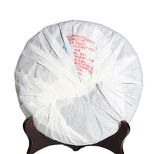 Load image into Gallery viewer, 2012 XiaGuan "8653" Cake 357g Puerh Sheng Cha Raw Tea - King Tea Mall
