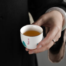 Laden Sie das Bild in den Galerie-Viewer, Dayi Official Zodiac Rat Year Gaiwan / Cup