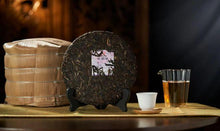 Load image into Gallery viewer, 2021 DaYi "Jin Se Yun Xiang" (Golden Rhythm) Cake 357g Puerh Sheng Cha Raw Tea