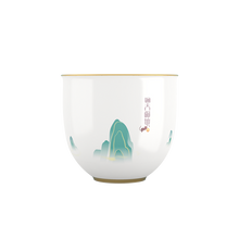 Laden Sie das Bild in den Galerie-Viewer, Dayi Official Zodiac Rat Year Gaiwan / Cup