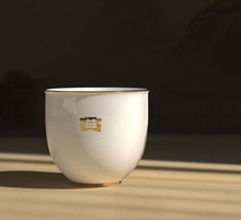 Laden Sie das Bild in den Galerie-Viewer, Dayi Official Zodiac Rat Year Gaiwan / Cup
