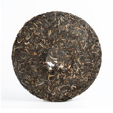 Load image into Gallery viewer, 2017 ChenShengHao "Yi Wu" (Yiwu) Cake 357g Puerh Raw Tea Sheng Cha - King Tea Mall