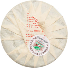 Load image into Gallery viewer, 2012 ChenShengHao "Wu Zhou Nian" (5th Year Cooperation with Laobanzhang) Cake 357g Puerh Raw Tea Sheng Cha - King Tea Mall